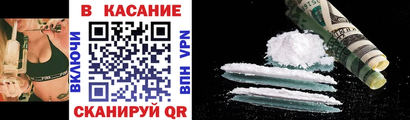 Магазины продажи наркотиков Вилюйск ЭКСТАЗИ Меф мяу мяу ГАШ Бошки Шишки