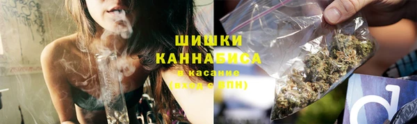 трава Верхний Тагил