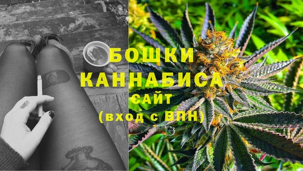 трава Верхний Тагил