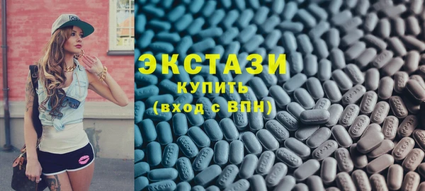 шишки Верея