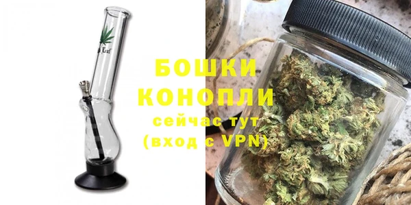 MDMA Premium VHQ Болохово