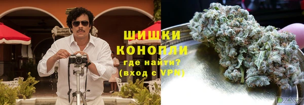стаф Верхнеуральск
