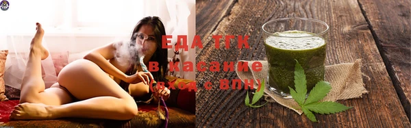 стаф Верхнеуральск