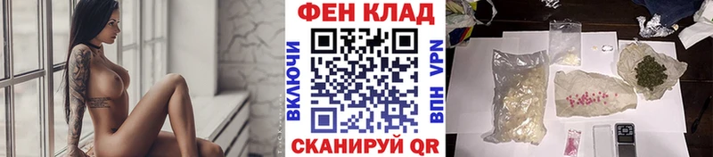 Метамфетамин пудра  даркнет сайт  Вилюйск 