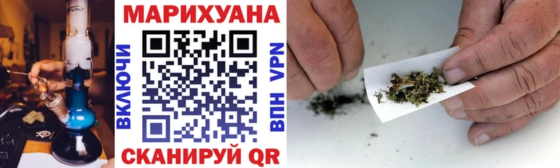 KRAKEN вход  где купить наркоту  Вилюйск  Бошки марихуана LSD WEED 